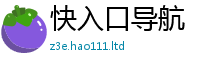 2025最新正版挂牌资料即7777788888精准新奥马会传